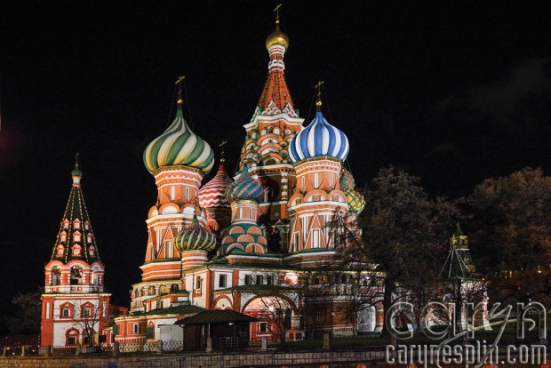 Red Square, Kremlin, Moscow, Russia, night photography, St. Basil's Cathedral