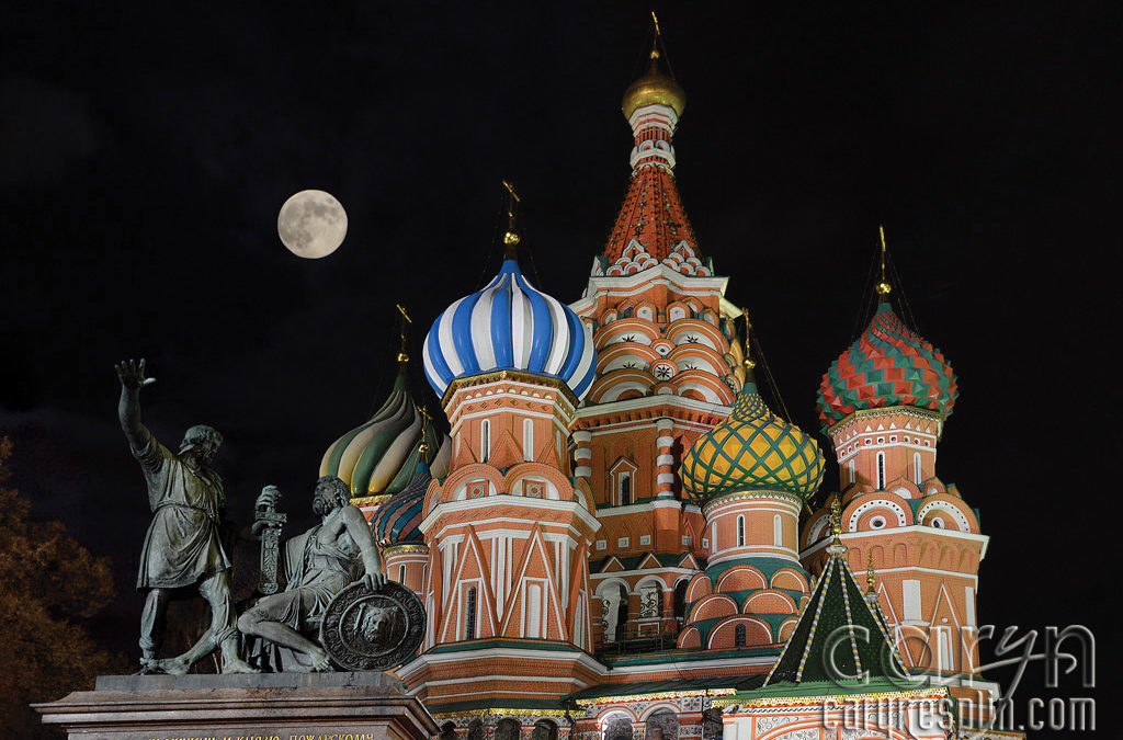 Red Square, Moscow, Russia, at night