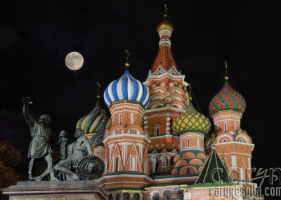 Red Square, Moscow, Russia, at night