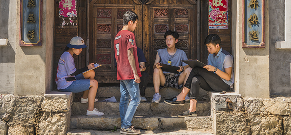 Faces and Places of Daxu Ancient Town, China