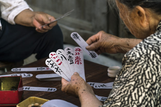 Guilin, China, Daxu Ancient Town, Faces and Places of China, Game, Mahjong